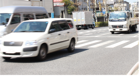 交通事故